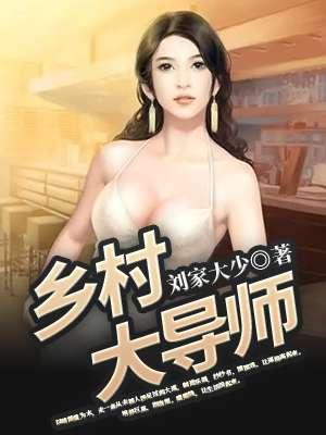 百万修炼者境界等级介绍