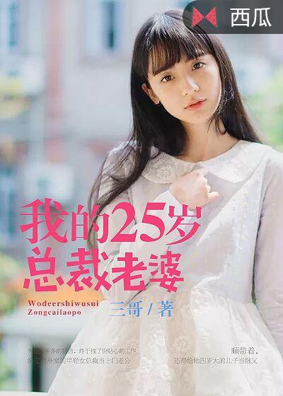 都市终级战神