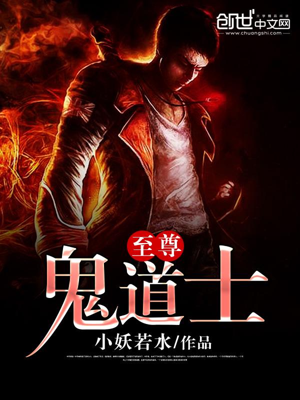 总裁宠妻北爷悠着宠