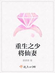 惟愿余生不相逢免费全文阅读