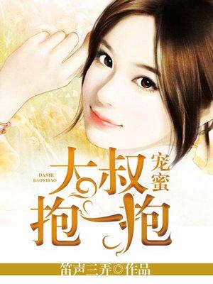 大梵app 官方