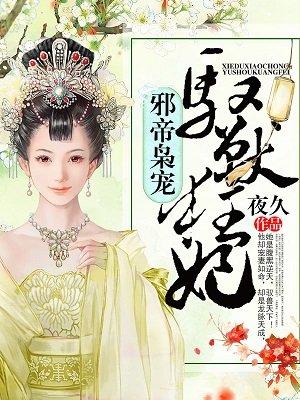 即使如此、也要温柔相爱