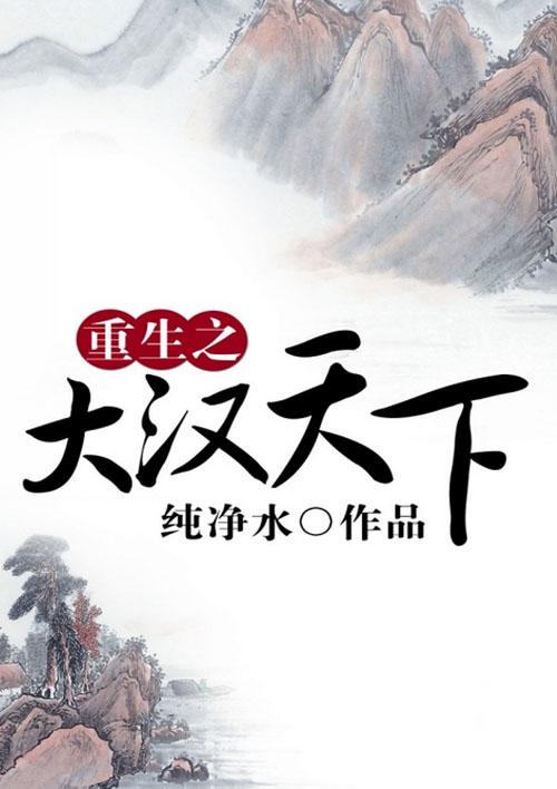 逆天丹帝笔趣阁