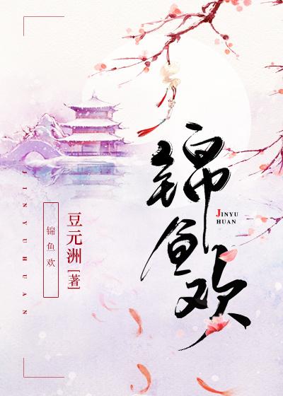 都市无双战神全文免费阅读