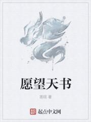 墨少宠妻太悠闲全文阅读