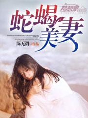 爱在重逢时全集免费观看