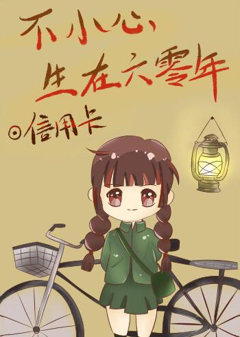 都市之狂少归来萧运阅读