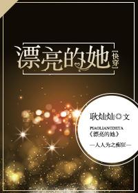 saber原始龙