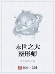 权少追妻亿万千金归来无错版