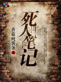 拂春风一般指什么