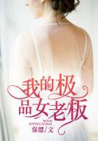 青岚最后恢复记忆了吗