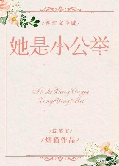 盛世清尚什么意思