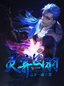 浅唱盛夏的