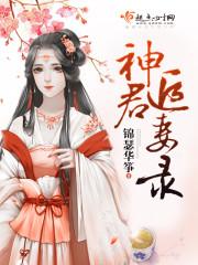 彼岸对应的情侣网名