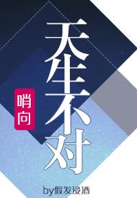 我是豪门富太全文免费阅读