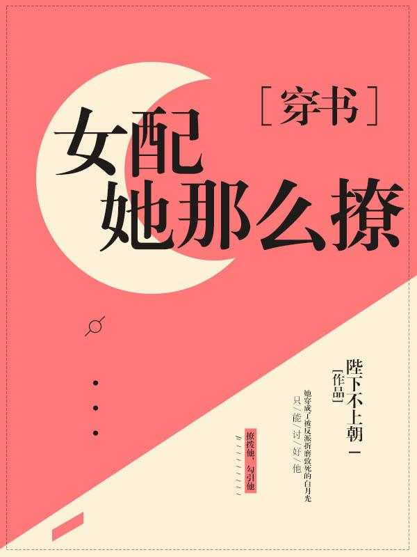 我是从特种兵中走出的兵王