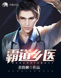 先婚后爱冷先生