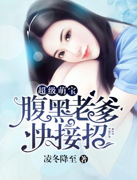 扫街是逛街的意思吗