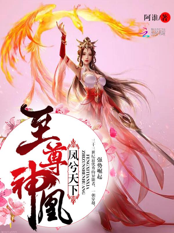 大佬每天都在看着他