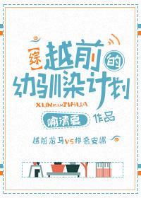 重生末世空间在手主打一个躺平