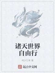 原神名字女生