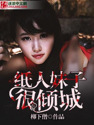 吾皇是不是死了