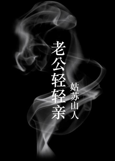 从清末开始的诸天起点