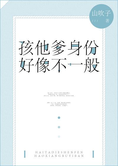 踹掉扶弟魔成为神豪免费