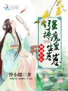 超越光速在线