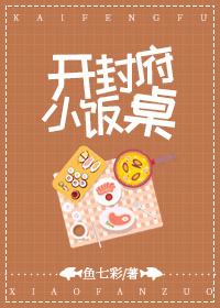 爱不需要理由阅读理解