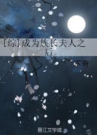 我真的好想发财