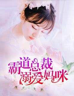 流光溢彩前一句