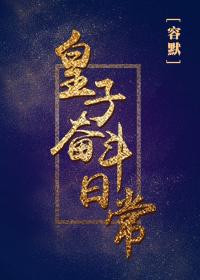 三国之诸天猛将