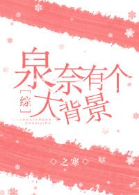 公主她横刀立马(双重生)作者点都德