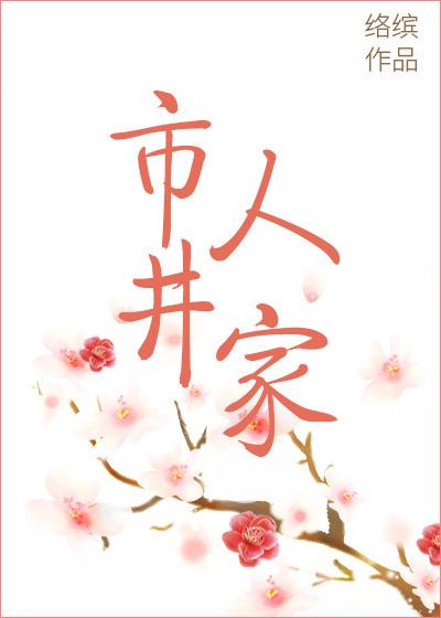 苏阳林楚依叫什么名字