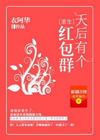 婚途似锦薄先生晚安全文免费阅读