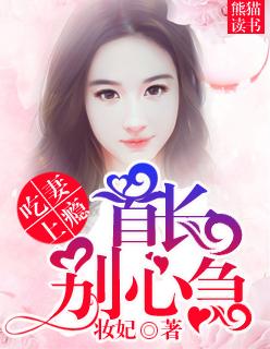 再婚生的第二个孩子算第几胎