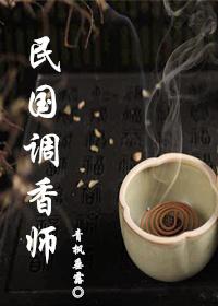 我在末世开商店怎么看