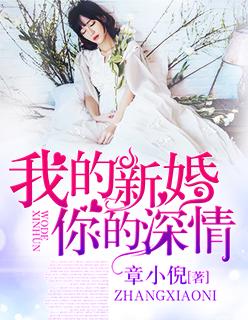 我的光影年代 第67章