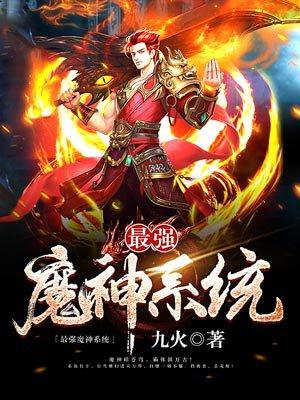 重生过去当传奇女主角