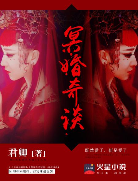 都市战神之怒免费