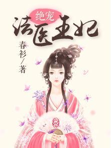 最强弃少漫画