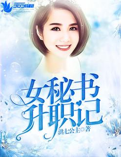 时兰宴时修全文