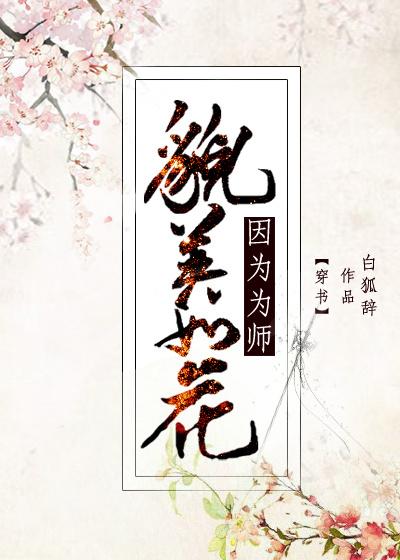 不败战神李策最新章节更新