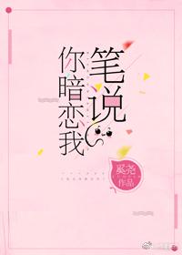 李钊江嫣然免费阅读
