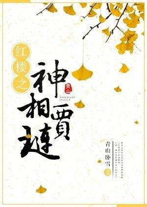 威震九洲齐昆仑2015
