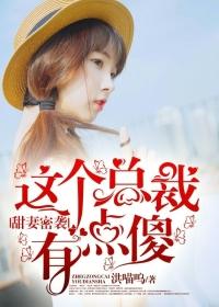 龙兵过是什么意思