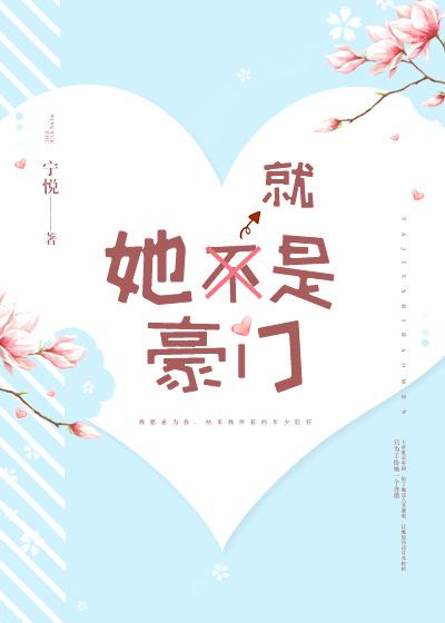 眼睛瞎了三年突然好了的