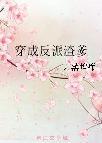 时墨阳