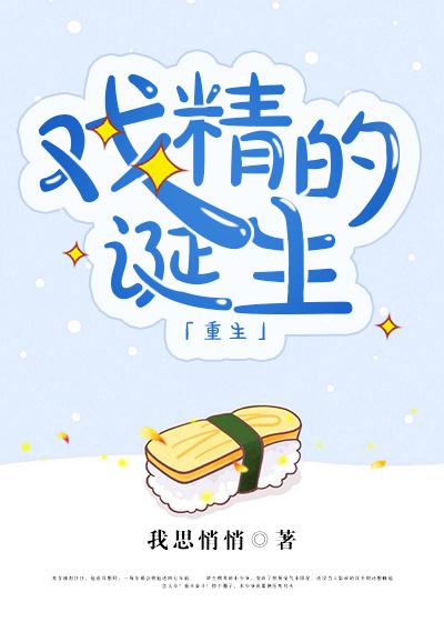 她惊艳了时光免费阅读
